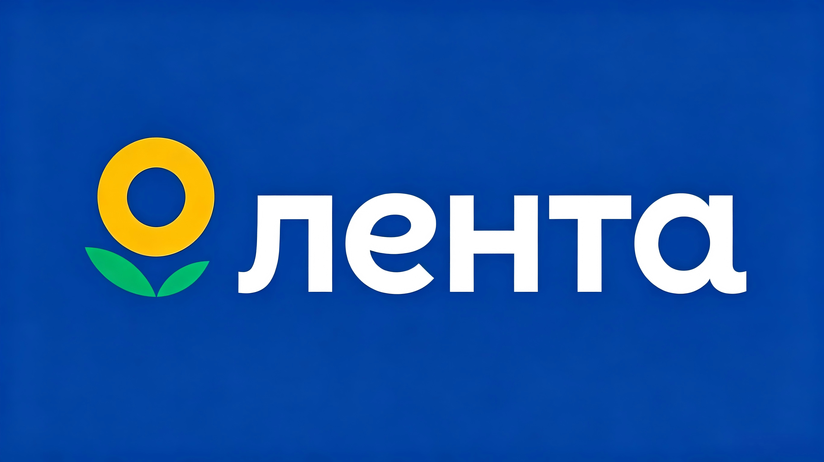 Лента